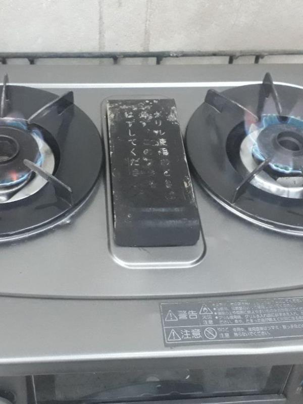 اجاق گاز ژاپنی