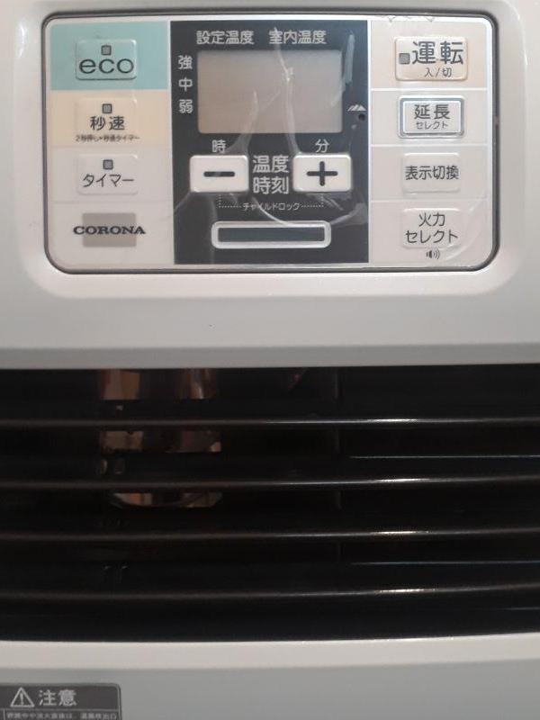 بخاری نفتی برقی کرونا