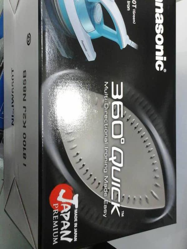 اتو بخار پاناسونیک مدل NI-JW650