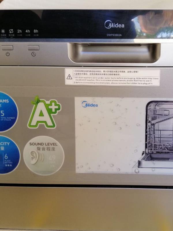 ظرفشوی 6 نفره میدیا