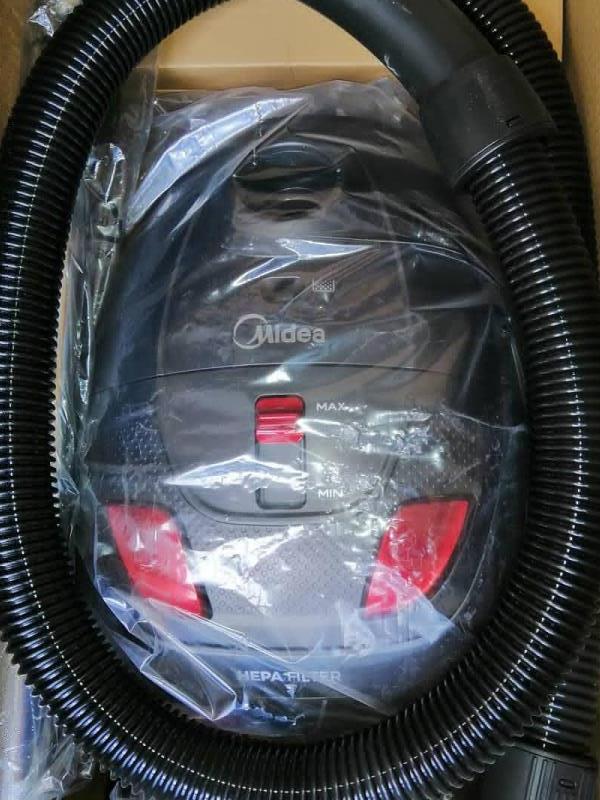 جاروبرقی میدیا