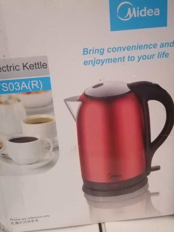 کتری برقی میدیا