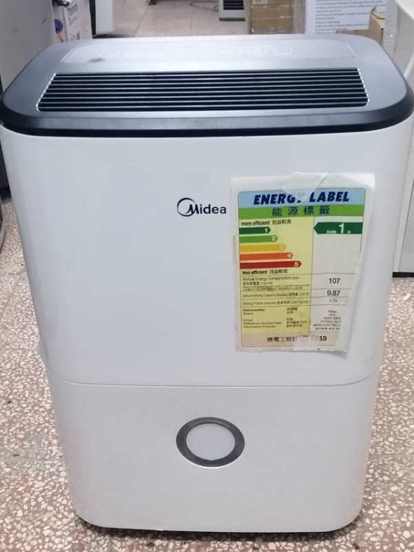 دستگاه تصفیه هوا میدیا